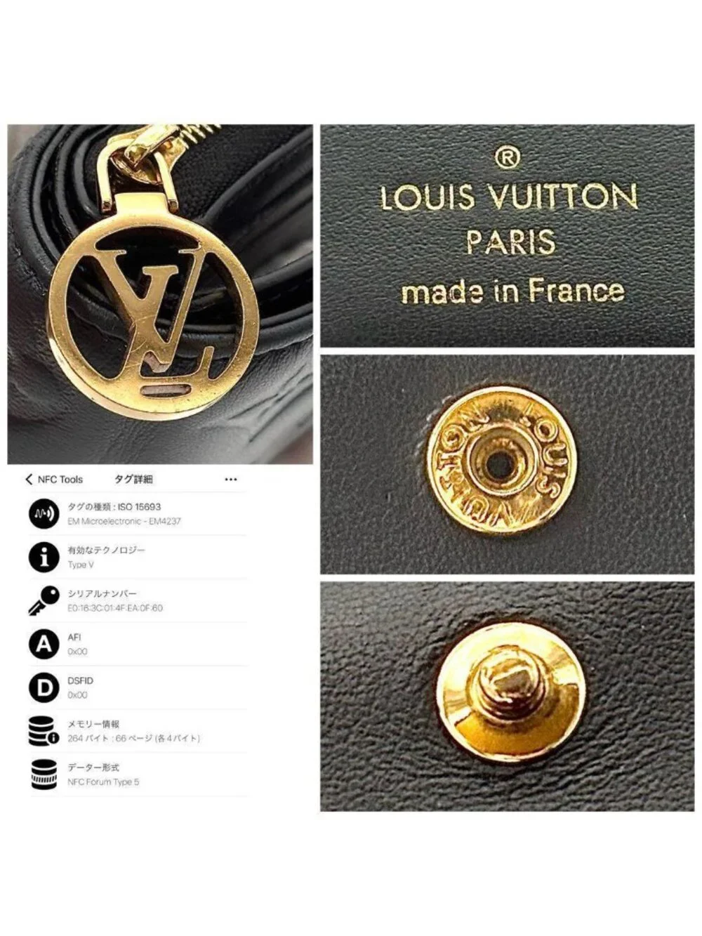 Louis Vuitton Wallet Monogram Coussin Portefeuille Lou Black